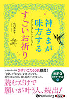 �������Ż�/�ե��쥹�Ƚ��� �����ޤ�̣�����뤹����������