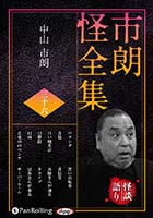 �滳��ϯ ��ϯ������ ����ϻ