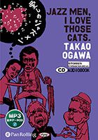 ���������/����δ�� �����Υ��㥺���ڿ����ǡ�