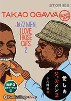 ���������/����δ�� �����Υ��㥺���2 �ڿ����ǡ�