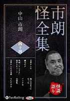 �滳��ϯ ��ϯ������ �ͽ���