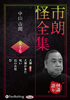 �滳��ϯ ��ϯ������ �޽���