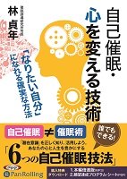 ����ǯ/���޴� ���ʺ�̲�������Ѥ��뵻��