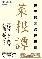 �鲰��/SB���ꥨ���ƥ��� �����ǹ�ν����� �ں���