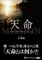 �߽��/�����ʽ��� ŷ̿ ��ʬ�ο�����������Ȥ�������