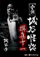 ��ë�� ���� ��ë���� �񽸽���