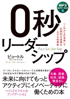 �ԥ硼�ȥ� �ե��꡼����������Х� 0�å꡼�������åס�MP3�ǡ���CD��