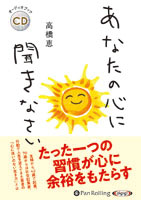 �ⶶ��/���Ф�� ���ʤ��ο���ʹ���ʤ���