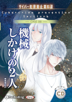 �ǥ륿������/��ߤ�ä� ������������2�͡ʥ����С��Ⱥ��ɻ���6�ݡ�