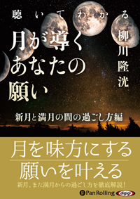 ����δޫ İ���Ƥ狼�� �Ƴ�����ʤ��δꤤ ���������δ֤βᤴ������