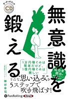 ��ë����/�ե��쥹�Ƚ��� ̵�ռ����ä���