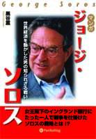 ��ë�� �Żҽ��� �ޥ� ���硼����������