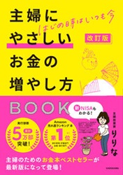   ϤϤĤ⺣ ؤˤ䤵䤷BOOK