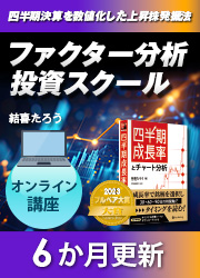 եʬ񥹥