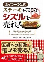 ޡۥ顼/ ơ 졪ۥ顼θ