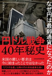 ��ϲ��� �ߥɥ�����40ǯ��� �ʤ��ߤϺǼ��̲ߤˤʤä��Τ�