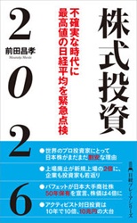 ľ 2026 Գμ¤ʻ˺ǹͤʿѤ۵