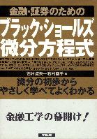 ¼/¼ ͻڷΤΥ֥å硼륺ʬ