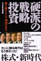 ܾڷʹ ɤά ³ˤϡͳ